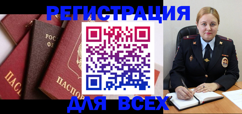 форма 3 в Верхней Салде